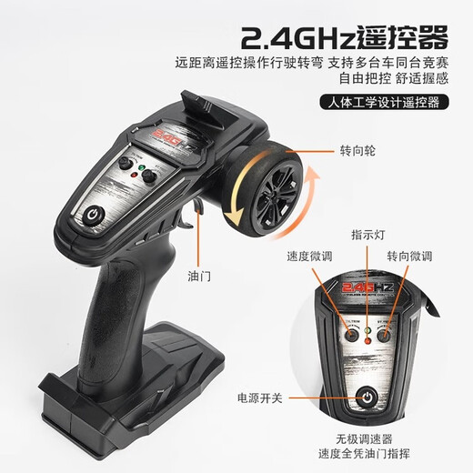 Yunya rc remote control car brushless professional adult four-wheel drive high-speed bigfoot drift boy toy car off-road climbing racing black warrior full scale 75km/h adjustable speed