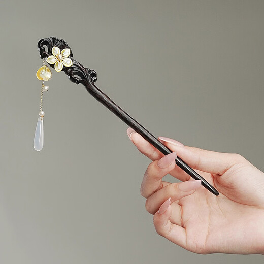 Kamalun (KAMALUN) Ebony Wood Hairpin Ancient Style Women's High-end Style Rocking Wooden Hairpin New Chinese Style Hairpin Chinese Valentine's Day Gift for Girlfriend Qiu Shui Ning Hairpin + Brand Gift Box