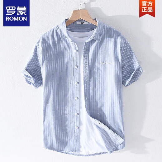 罗蒙（ROMON）男士条纹衬衫短袖宽松夏季薄款日系休闲百搭纯棉衬衣夏装衣服 9740白色 3XL 160斤左右