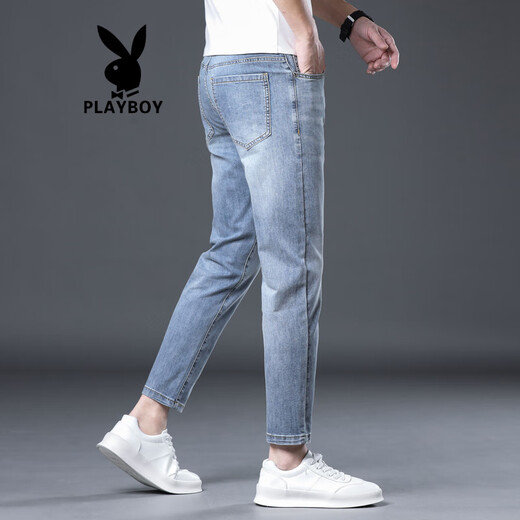 花花公子（PLAYBOY）2025新款高端冰丝九分牛仔裤男夏季薄款修身小脚弹力百搭休闲裤子 1048浅蓝修身小脚 长裤 薄款 36 腰围2尺85