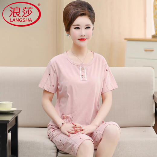 
LangSha pajamas for women in summer cotton short-sleeved cropped pants middle-aged and elderly mothers in summer thin style can wear two-piece set of home clothes blue cotton-NXF9856 M [80-100Jin [Jin equals 0.5 kg]]