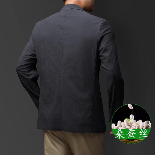 EGW国际奢侈品牌防夹克男夏季免烫抗皱垂坠感薄款休闲商务西服外套 黑色 L