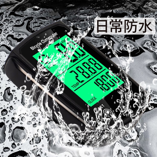 Pengjing Bicycle Luminous Code Кабель английской версии подсвет