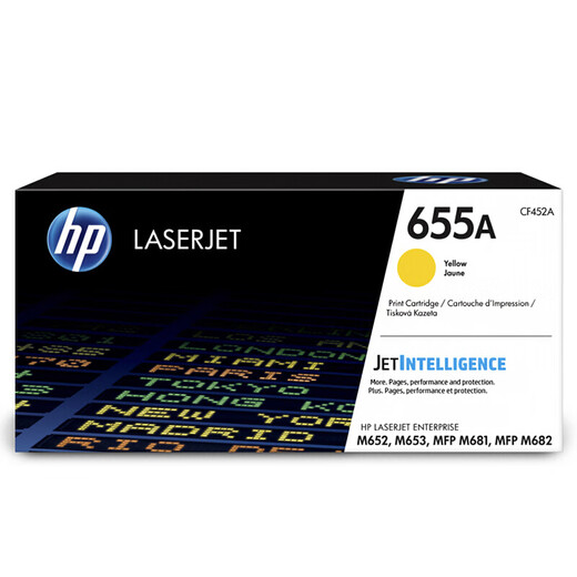 HP (HP) Original 655A Toner Patrone Schwarze Farbe M652DN/M653DN/M681DH/M682Z All-in-One-Tintenpatrone CF452A gelbe Tintenpatronenpatronenpatron