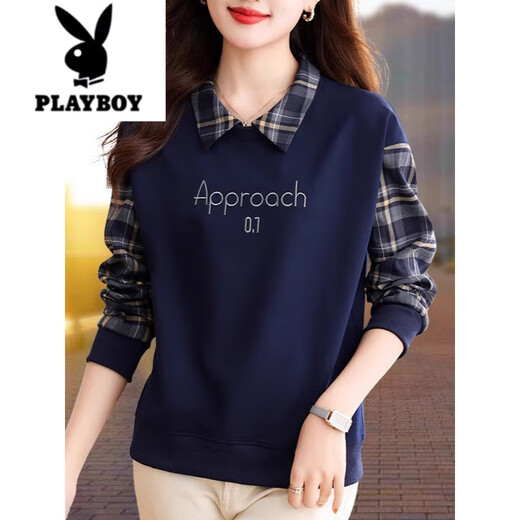 花花公子（PLAYBOY）假两件绣花卫衣女2025新款春秋装百搭显瘦休闲宽松打底衫加绒上衣 浅灰色（春秋款） M (80-95斤)