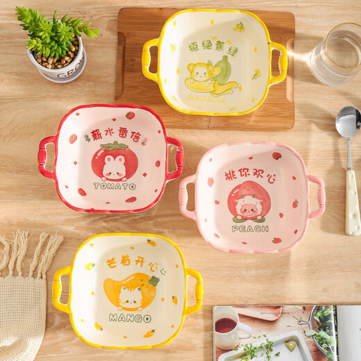 New cute double-eared instant noodle bowl, underglaze color ceramic bowl, salad bowl, household cartoon snail noodle student noodle soup bowl, 8.5-inch double-eared bamboo square bowl 1 piece