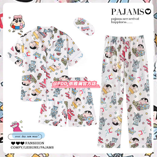ZIPJBX可爱凯蒂猫三件套装睡衣女夏季ins薄款短袖休闲家居服可外穿 套WZL1483【三件套装】 M 【建议80-100斤】