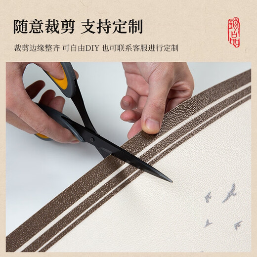 Youguan Golden Feng Feng Shui Entrada de la puerta de la puerta PVC Entrada de la entrada de entrada PVC Entrada de entrada Anti-Slip y Dirty Foot Mat alfombra Baifu Fuzhen-Golden-12159 140x200cm Rechazo impermeable y a prueba de aceite de olor