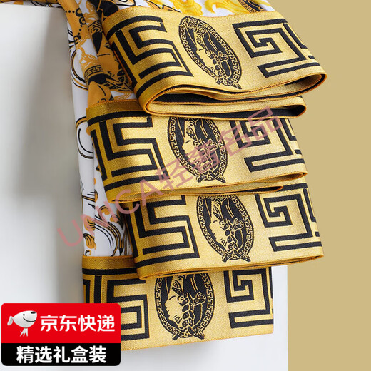 FENTENGG轻奢品牌新款冰丝男士内裤磁石温感养护男平角裤夏季无痕四角裤薄 A5020【5023+5024+5025 3条 3XL 【155-175斤】