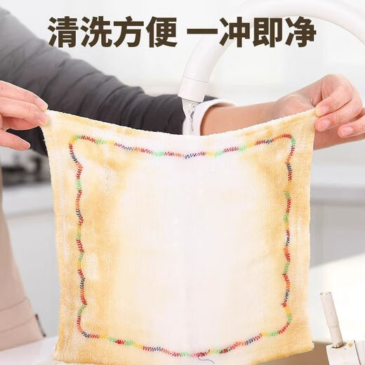 Rag thickened cotton gauze dishcloth kitchen special rag not easy to get oily stove cleaning absorbent online supermarket thickened 8 layers 30x30cm 9 pack