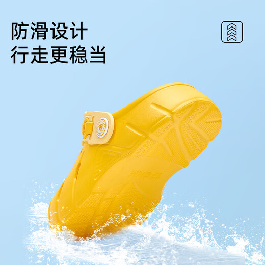 泰兰尼斯夏季新款儿童洞洞鞋男童包头防踢宝宝拖鞋女童防滑软底沙滩鞋 黄色 29 适合脚长17.5内长18.0