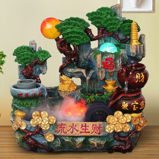 展柜轮摆件创意假山流水喷泉转运招财鱼缸客厅家用办公桌开业礼品 大号12804+底座