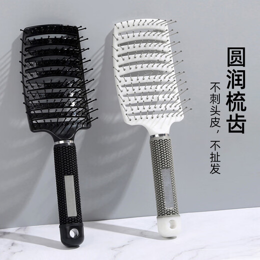 博友气垫梳子气囊按摩梳女士专用长发卷发棒头发蓬松排骨梳子家用 【3件超值套装】气囊梳+卷发梳+