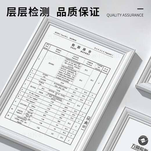 Fresh life disposable cup bear cup 280ml*24 double-layered household commercial office tea cup leak-proof