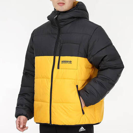 Adidas (adidas) Clover double-sided cotton jacket jacket New outdoor warm sportswear loose hooded cotton jacket H13573-Sports cotton jacket M