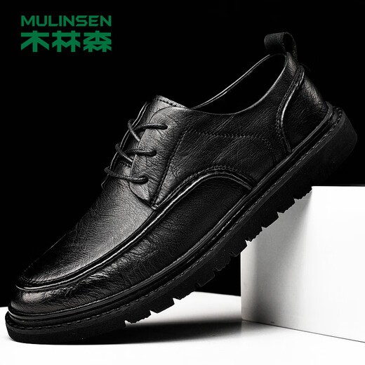 MULINSEN Men's Business Casual Shoes Soft Sole Work Formal Shoes Men's Shoes Size 42 Black 99136