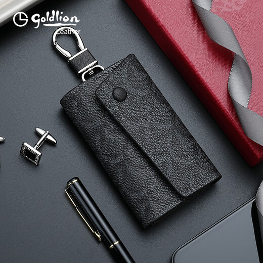 Jinlilai Nouveau sac clé Mentifonction Multi-fonction Multifonction Sac Key Sac Universal Fashion Fashion Men Grey Black Grey Black
