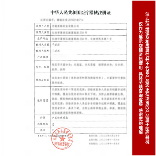 General Diesim Kosher sound method arm cylinder type electronic blood pressure meter household blood pressure measuring instrument high precision CH-S693L arm CH-S693L arm cylinder type [Keissor sound method] automatic collection