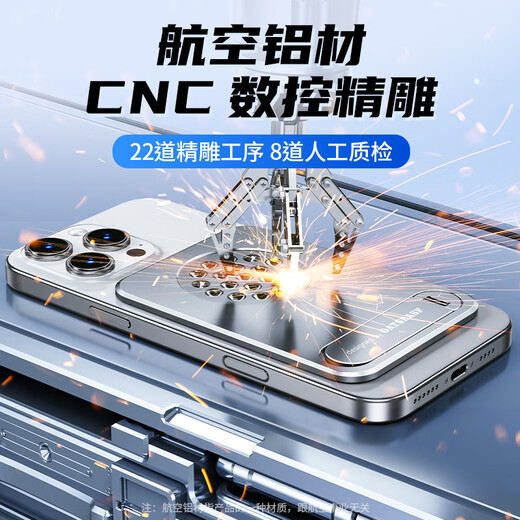 Eary card-type mobile phone radiator magnetic bracket aluminum alloy high conductivity back sticker cooling artifact vapor chamber magsafe patch ultra-thin portable live broadcast game and drama use Xingyao black high conductivity heat dissipation/bracket integrated/thin and portable