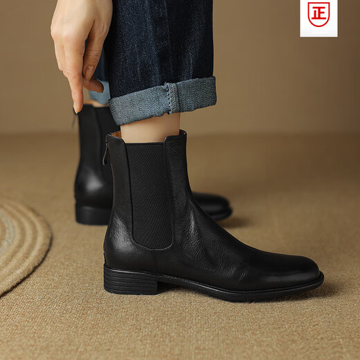Belle-Ta Serie marca Bote Broken Code Full Cow Winde Toe Boots for Women 2025 Autumn and Winter New Style Plus Velvet Soft Sole Botas cortas Tacón grueso Single [Soft Cow Wide] 3 cm 35