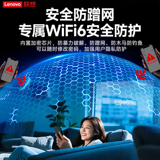 Lenovo original mobile portable wifi6 supports 5G devices wireless Internet access card-free wifi portable network unlimited traffic national universal car laptop 2025 Lenovo official authentic flagship wifi6 high-speed version - charging model white - hot sale dual network card-free + 30-day free trial + suitable for ZTE, Apple and other devices