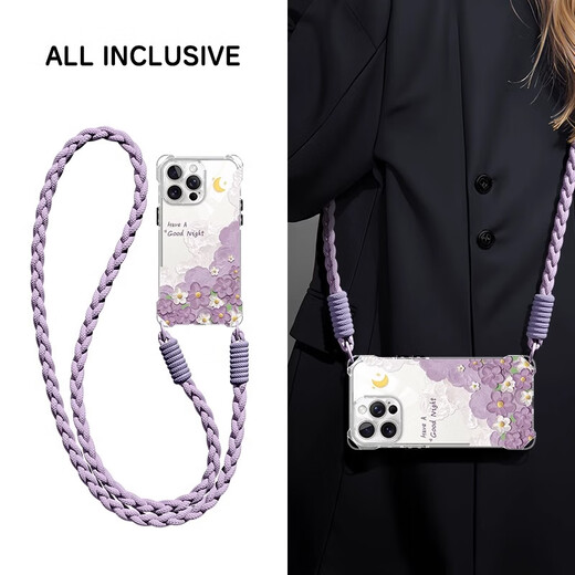 Flor de pintura al óleo púrpura Case de teléfonos móviles adecuado para Vivox200Pro PROPO LANYARD ANTI-FALL X100ULTRA Super Good Looking Lanyard-Transparent-ZQY11991 Short Lanyard Vivo X200 Ultra