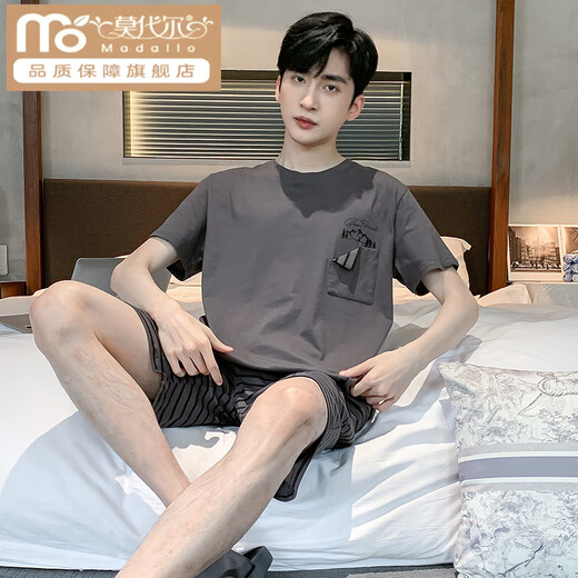 Modal Men's Pyjamas 2025 Nouveau coton Shorts à manches courtes minces Été décontractée deux pièces Clothing Home Taille 9928 # xl [suggéré 120-140jin [Jin est égal à 0,5 kg]]]