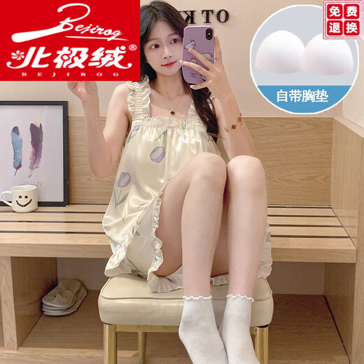 北极绒睡裙夏季自带胸垫冰丝凉感吊带睡衣夏天士甜美可爱家居服春秋 3887【不可拆胸垫】 M 【75-100斤】