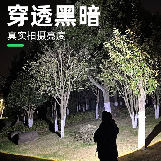 特中兵变焦手电筒强光可充电户外便携便式耐用远射超亮LED手电筒 9900高亮【大锂电】待3天