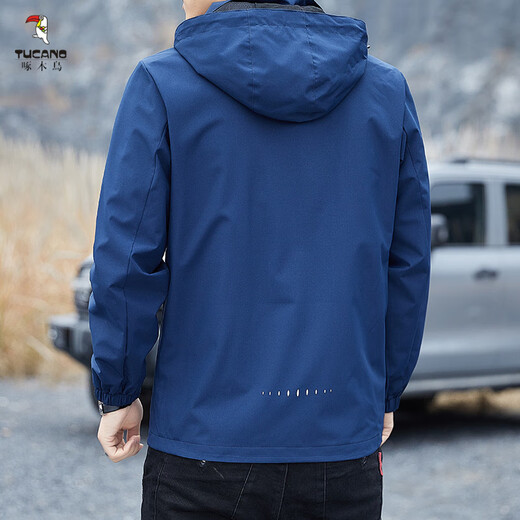 Woodpecker (TUCANO) 2025 new windproof jacket men's hood-removable windbreaker outdoor casual jacket sports jacket 6628 [Blue] 3XL [155-170Jin [Jin equals 0.5 kg]]