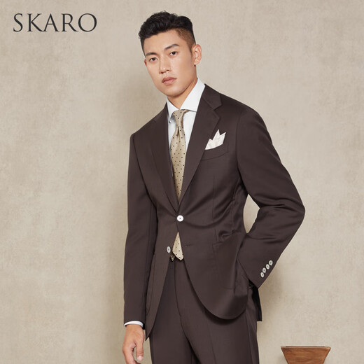 Skaro [mismo modelo] Skaro Coffee traje para hombres Suit para hombres Foro de negocios de alta gama Traje de boda Coffee Skg891a 42 [Top] Tamaño de los pantalones por favor