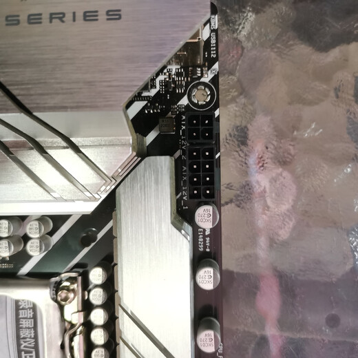 ASUS 90 New Prime Z690-P DDR5, peut être utilisé pour la 12e génération, la 13e génération et la 14e génération, la qualité de la mémoire DDR5 est nouvelle