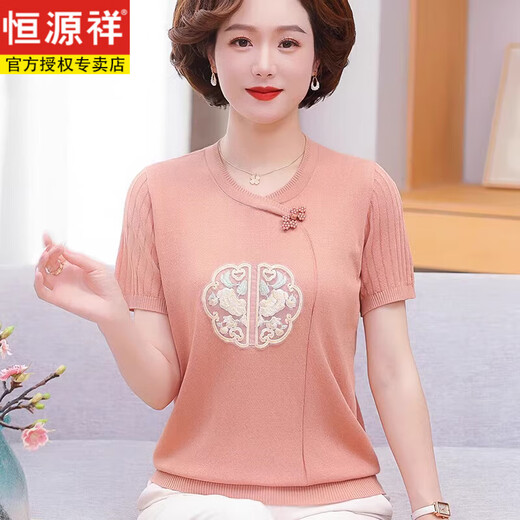Hengyuanxiang d'âge moyen et âgé des vêtements d'été des femmes nouvelles chinois t-shirts à la mode t-shirt à manches courtes à manches courtes à manches courtes en soie de glace d'été 9922 poudre légère m recommandée 85-100jin [Jin est égal à 0,5 kg]
