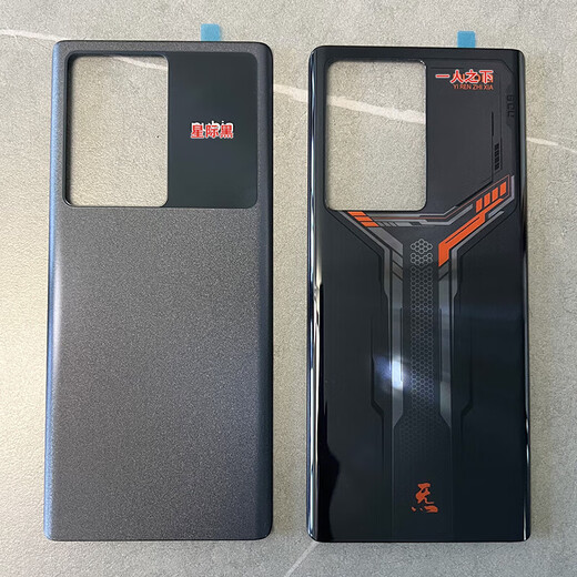 Nubia (nubia) original adapted Nubia Z40Pro back cover glass NX701J back shell shell mobile phone case back shell Z40Pro NX701J back cover interstellar black shell