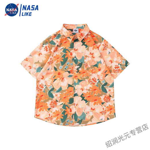 Nasalikevintae Huile Peinture Hong Kong Shirt Retro Floral Men Men Hawaiian Vacation Summer Couple d'été Shirt Shirt sur 3523 Brown M