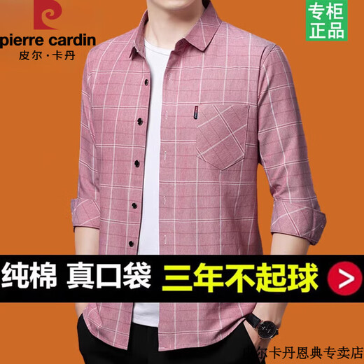 Pier Cardin Brand Middle-End de mediana edad Camisa de manga larga pura algodón a cuadros a cuadros sueltos tendencia de gran tamaño y anciano