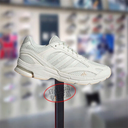 Adidas men's and women's shoes 2024 summer new comfortable sports and casual daddy shoes JH8024 IG6227 black gray and red genuine guarantee fake one penalty 38.5