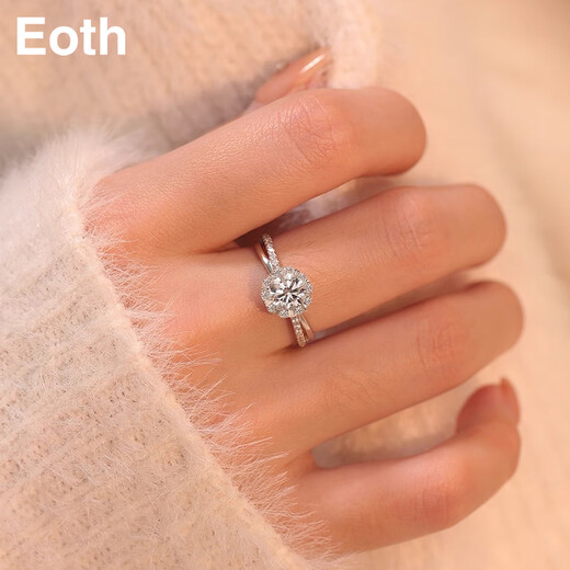 EothPT950 platinum one carat moissanite diamond ring for girls platinum light luxury 1 Valentine's Day birthday gift for girlfriend PT950 platinum moissanite diamond ring + certificate