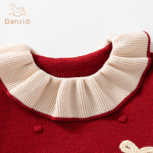 Banxidi girls dress spring 2026 new baby princess dress one-year-old dress spring and autumn children's dress new year dress