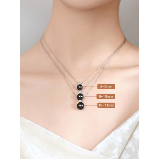 DL 1998 Fat Donglai same style Tahitian pearl pendant 8-11mm sea water perfect round black necklace silver single 8-9mm black/silver