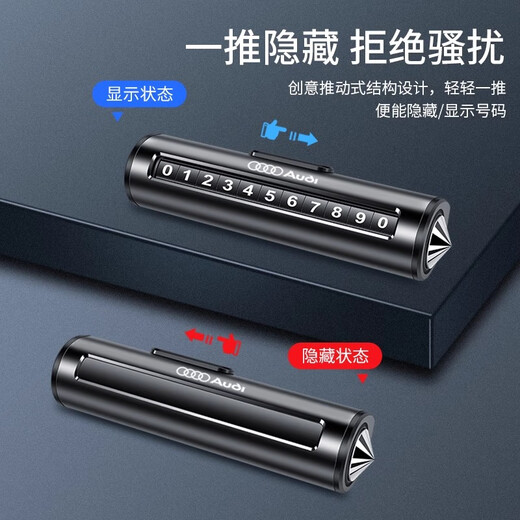 Xushansi Car Temporary Park Number Plate bewegt die Autotelefonplatte bewegt den Nummernschild und den multifunktionalen Sicherheitshammer-Fensterbrecher im Auto Nio et5es6ES8ET7EC679