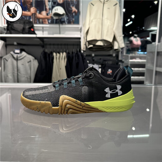 Under Armor UA Reign 6 men's fitness squat deadlift sports training shoes 3027341 3027341-016 43