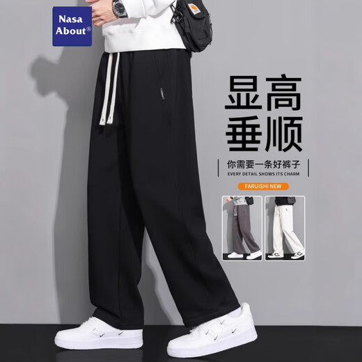 
LEE KIDS black hoodies for men's spring and autumn loose straight scimitar pants for teenagers draped wide-leg casual trousers CJ-6628 khaki + CJ-6627 black (2 strips 4XL