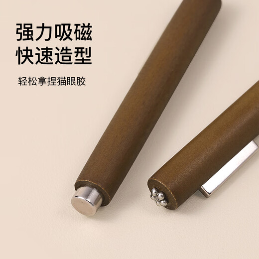 美肤语美甲磁铁花式猫眼 三合一大号吸铁石强磁铁石圆柱棒美甲师MF8200