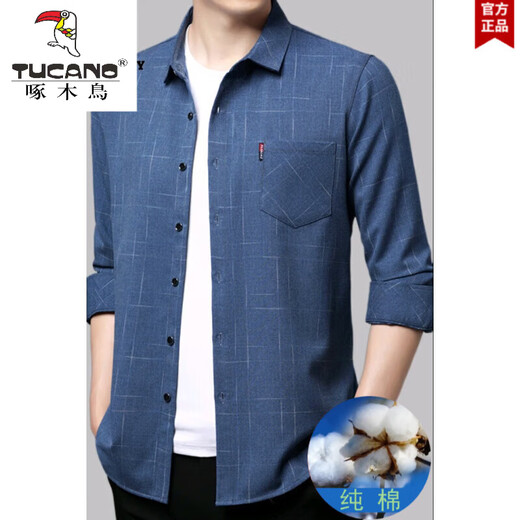 Pic (Tucano) printemps et automne coton pur coton doux adapté à la peau à manches longues à manches longues pour hommes à manches longues pour les affaires moyennes et enleceau de la chemise chaude épaissie 6626 bleu xl 175- [135-155jin [Jin est égal à 0,5 kg]]]