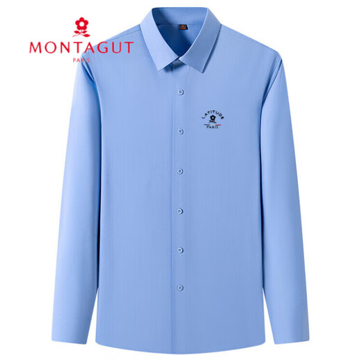 梦特娇（MONTAGUT）免烫无痕抗皱春秋男士衬衫长袖纯色职业正装衬衣弹力休闲商务上衣 G677白色 M 170