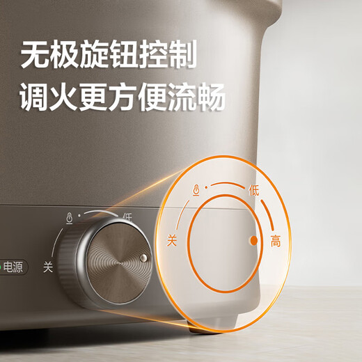 SUPOR (SUPOR) Elektrischer Hot Pot Micro Schnellkochtopf 6-Liger-Kapazität Elektrischer Wok Elektrisch-Kocher Elektrischer Heißtopf Multifunktionaler Pot Heißtopf Grill-Pot-Doppelschicht Nicht-Stick und Nicht-Paste-Bratpfanne 1800W Großer Feuerkraft 6L [2025 New H60FK983]