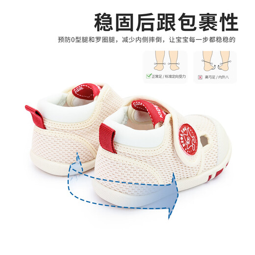 Niños.ing zapatos para niños pequeños de 1-2 años y zapatos para niños para zapatos de niños y niñas para malla voladora zapatos funcionales transpirables zapatos frontales suaves