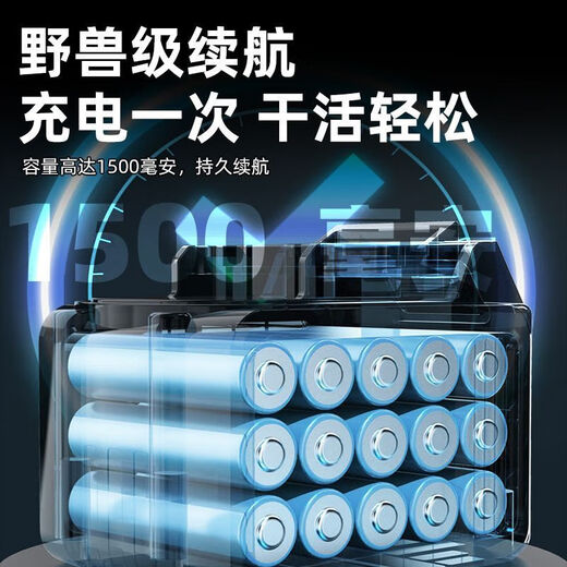 Kezhitu Electric Lawn tondeuse petite tondeuse ménage de ménage Rechargeable Machine de pelouse agricole batterie lithium artefact multifonctionnel Artefact 1098TV [Highpower Strongless Battery Life]