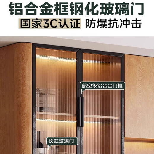 Menghuantes 2025 new ENF grade solid wood sideboard living room home wall-mounted integrated glass door wine cabinet storage storage cabinet 0.8*2.0 meters high two doors ENF grade all solid wood - does not include rail sockets